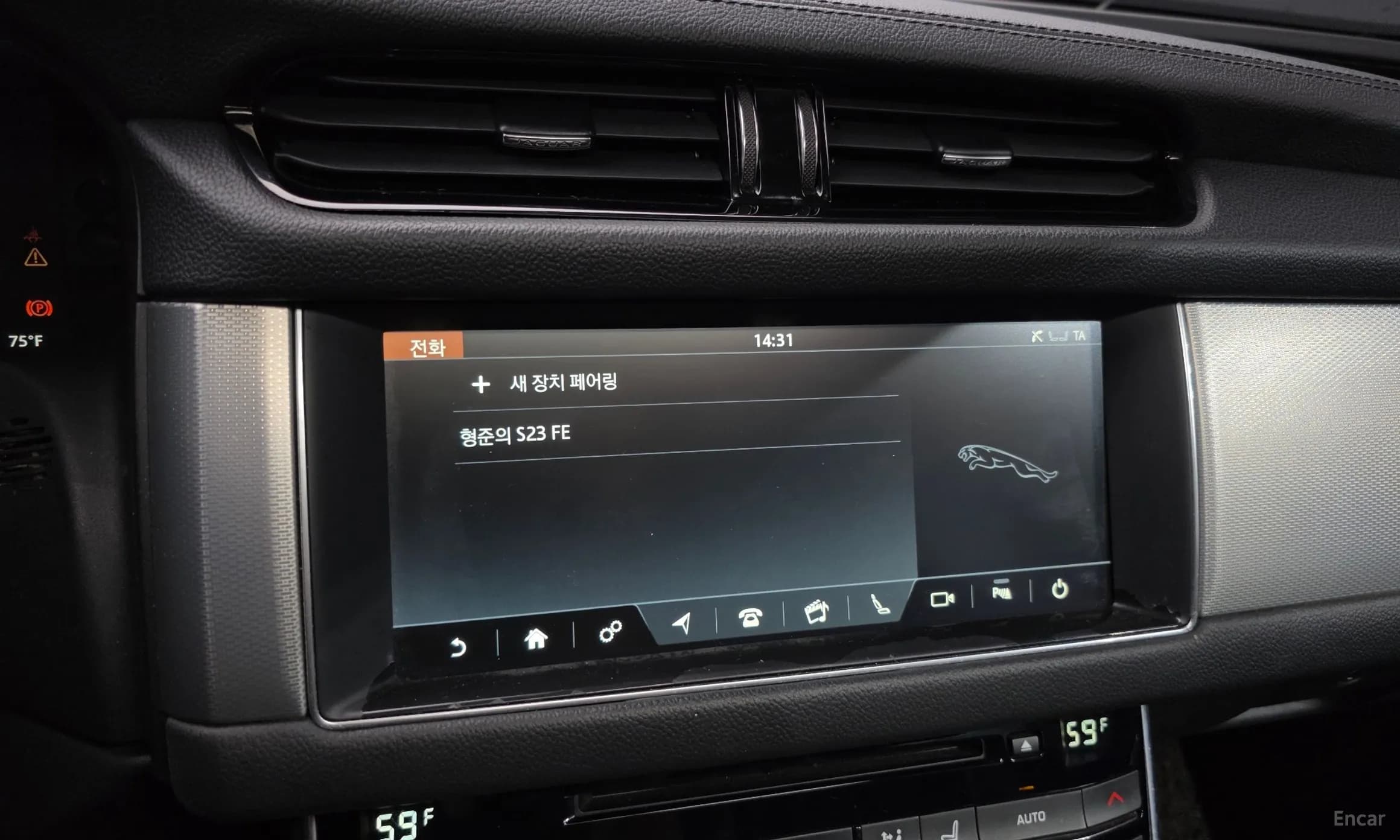 XF (x260)