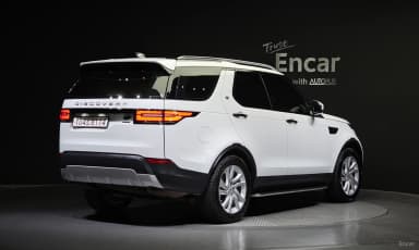 Discovery 5
