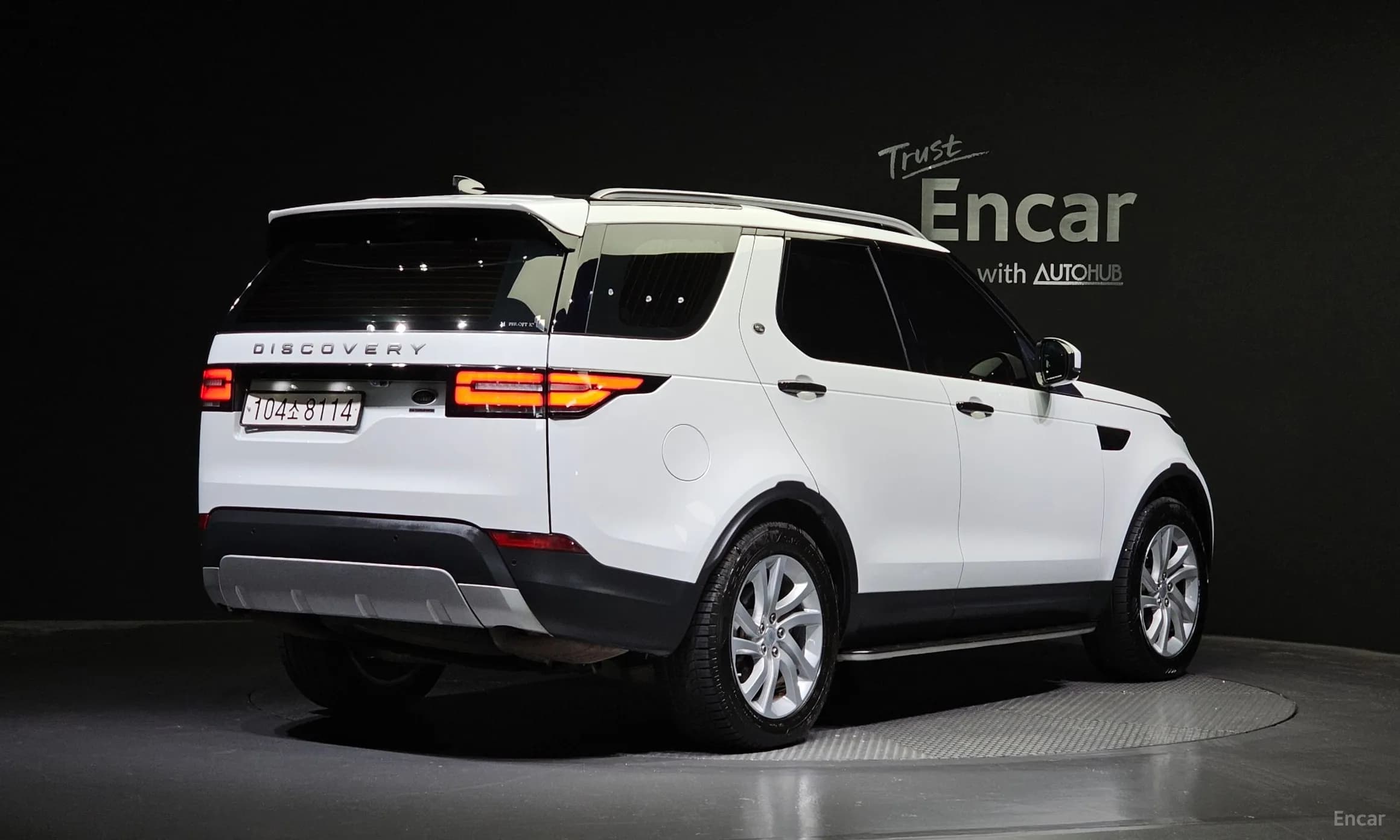 Discovery 5