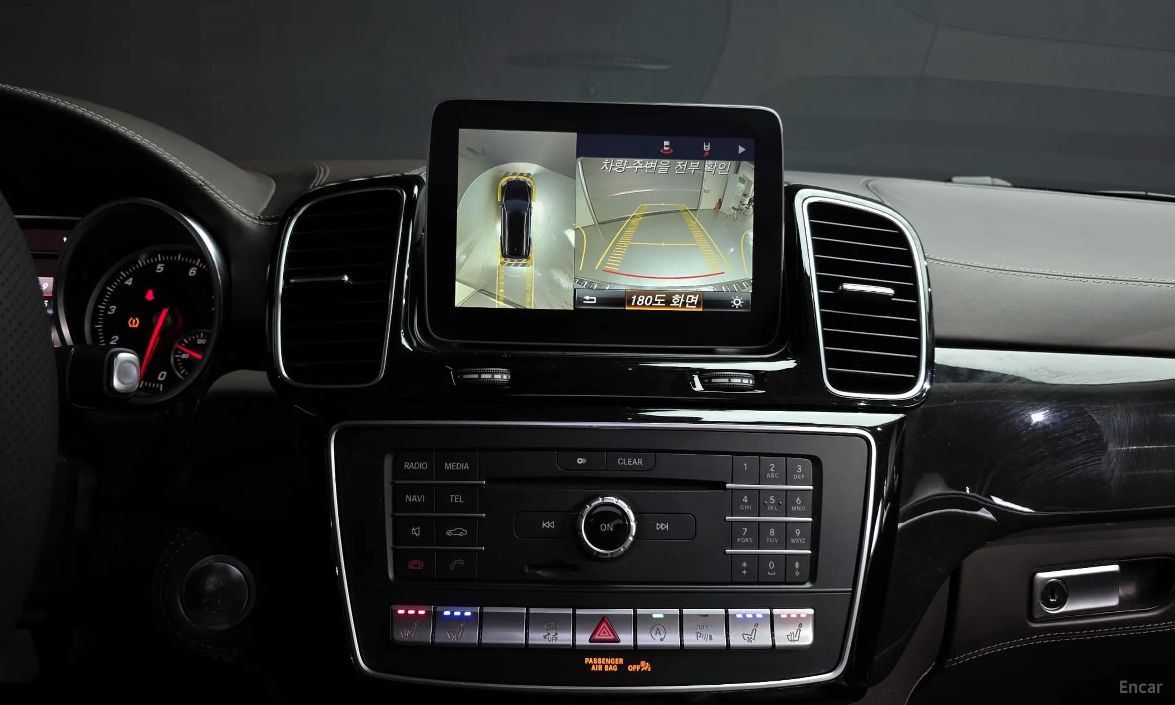GLS-Class X166