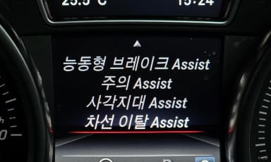 GLS-Class X166