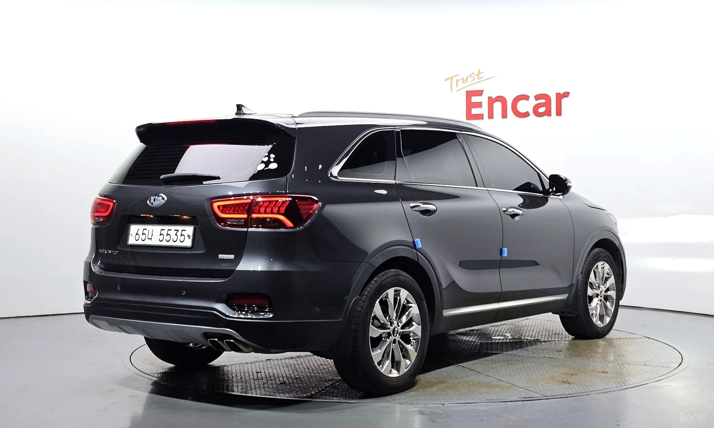 Sorento