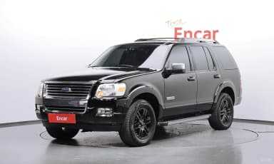 Explorer