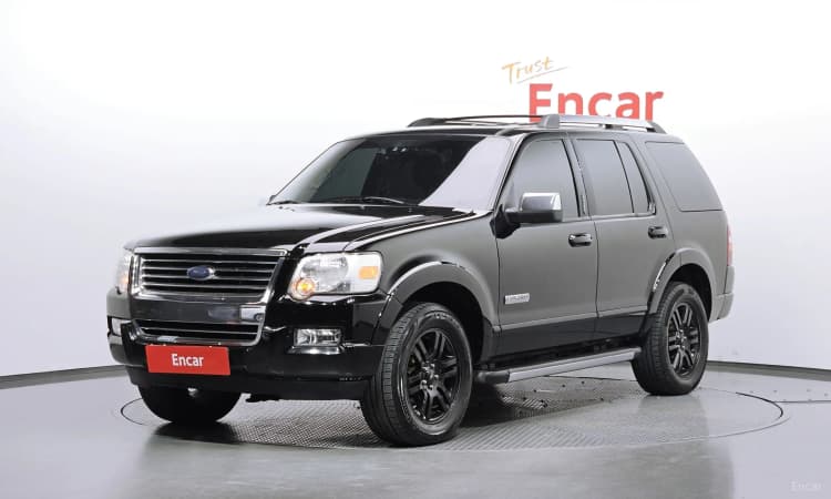Explorer