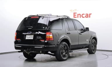 Explorer