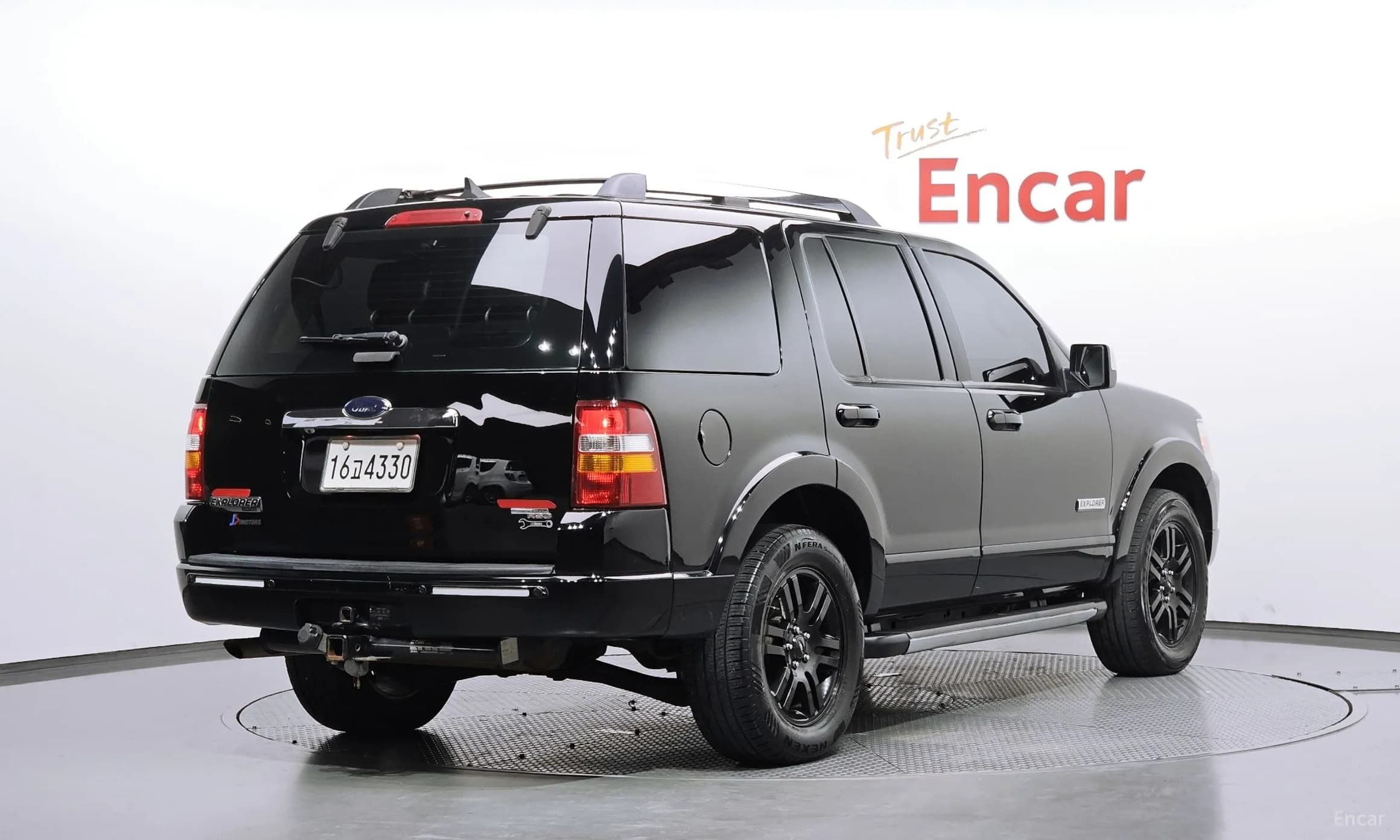 Explorer