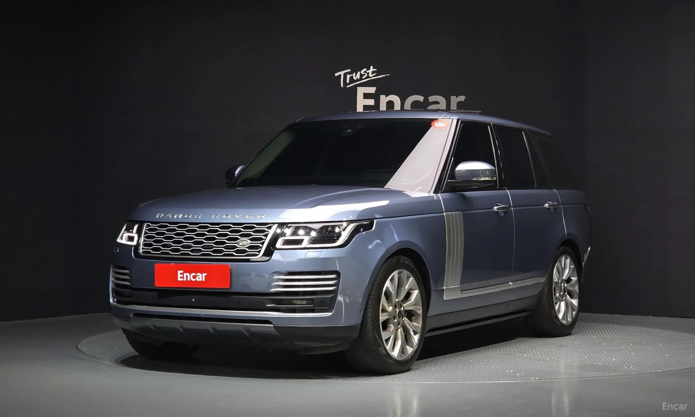 Range Rover 4th Generation