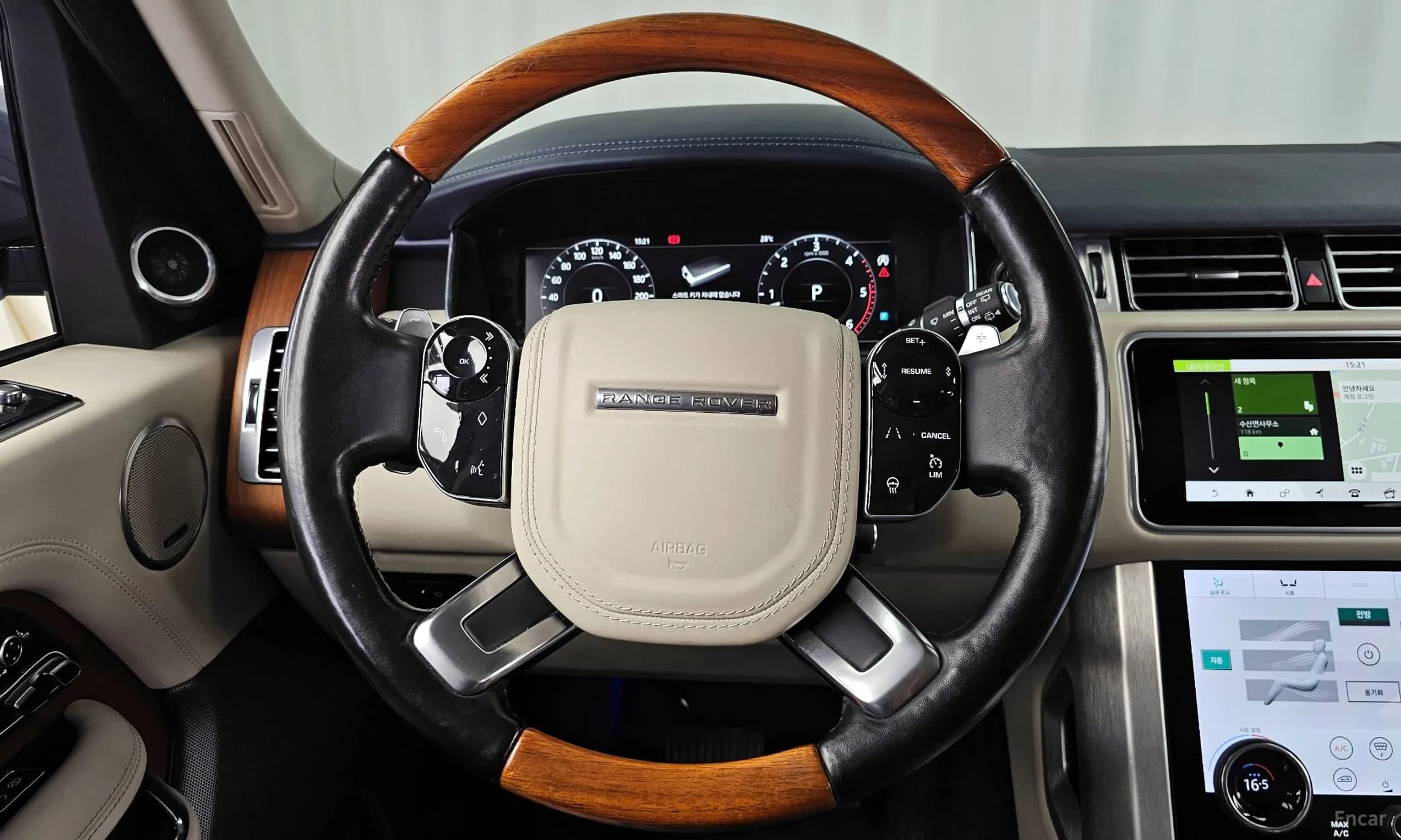 Range Rover 4th Generation