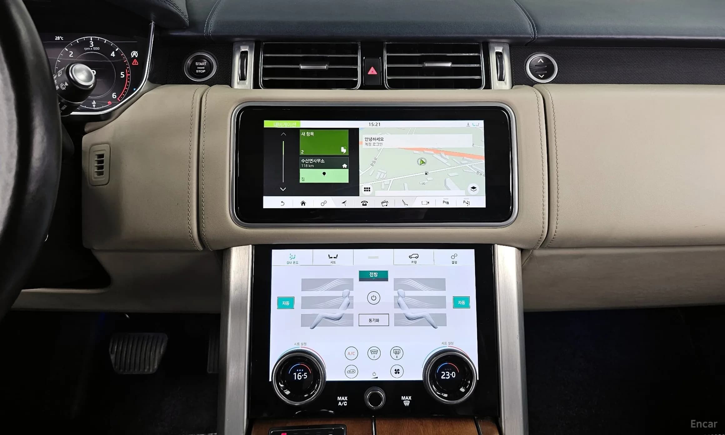 Range Rover 4th Generation