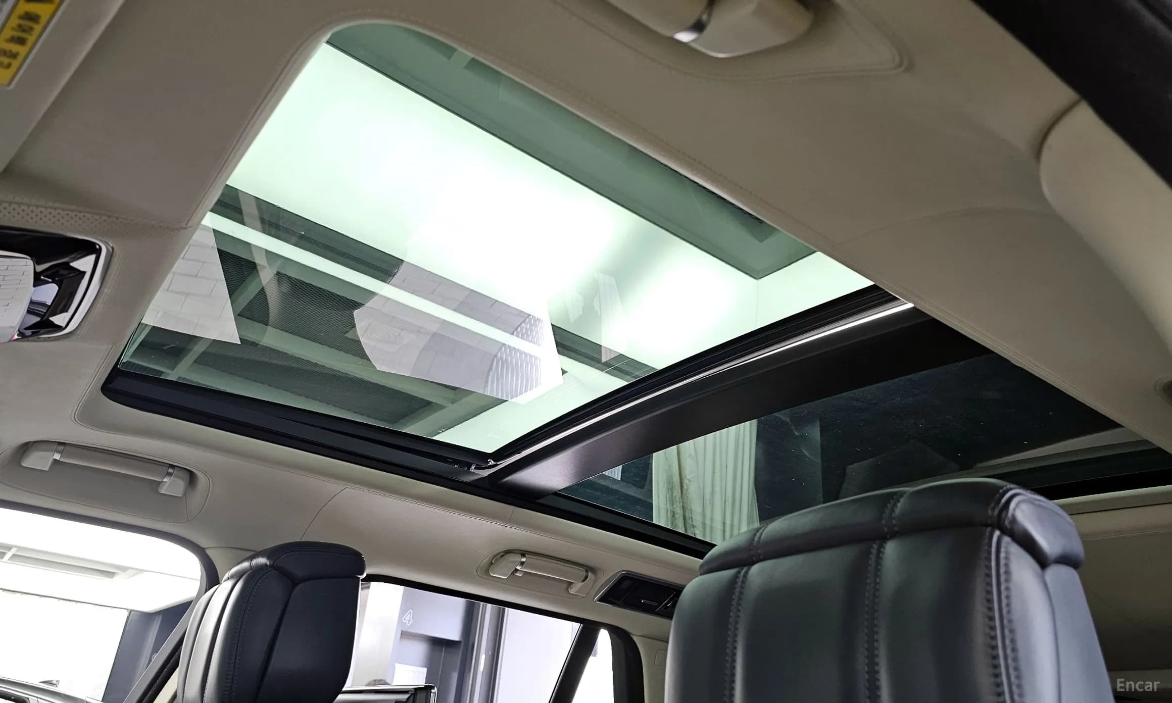 Range Rover 4th Generation