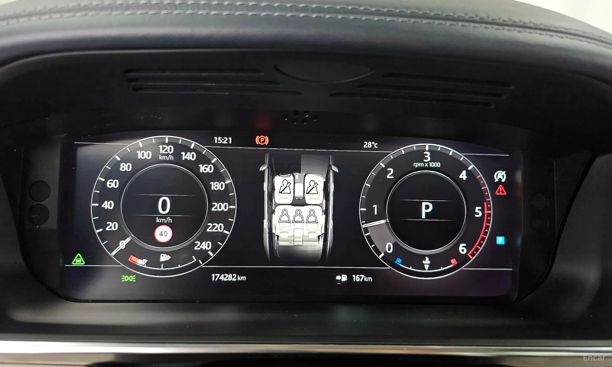 Range Rover 4th Generation