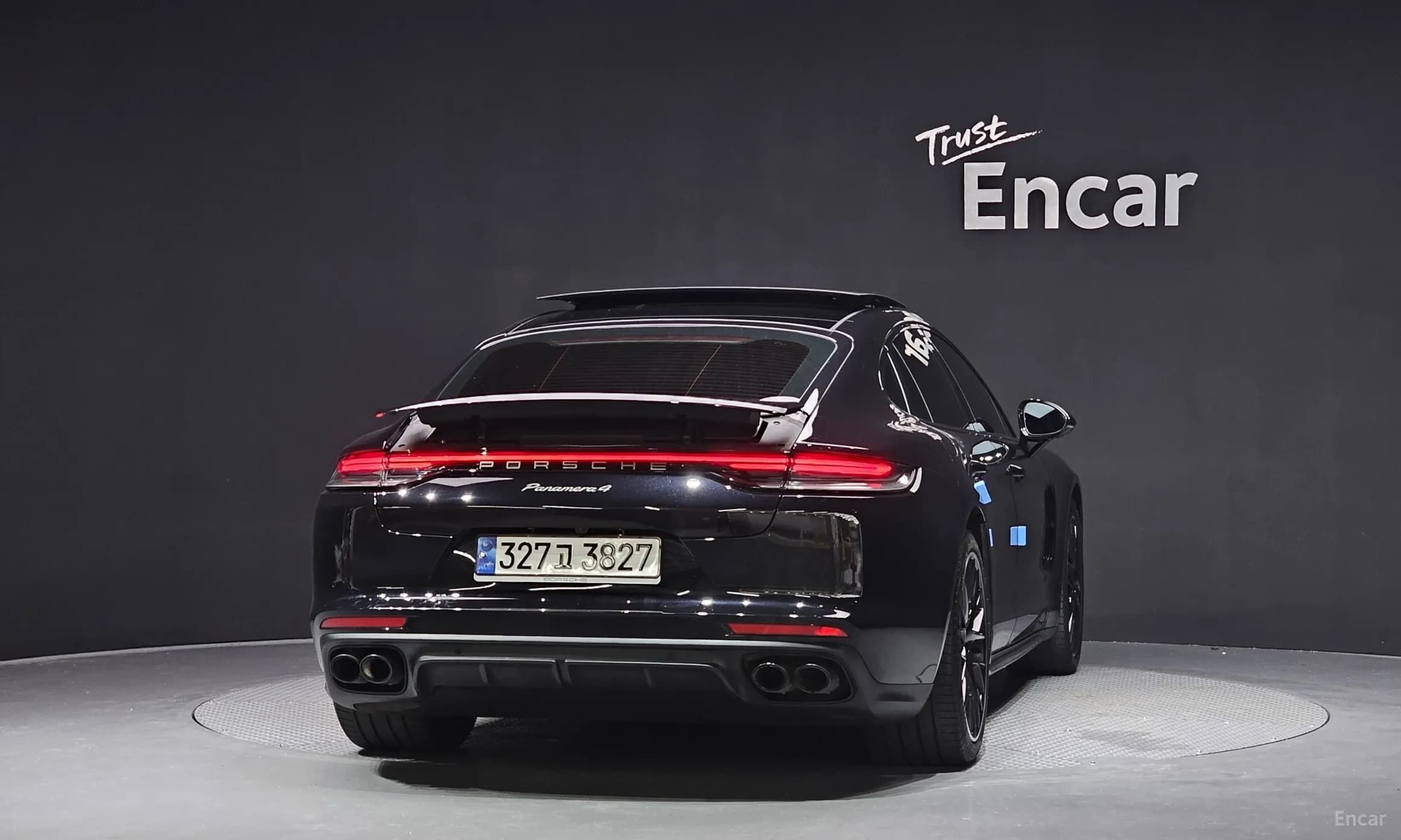 Panamera (971)