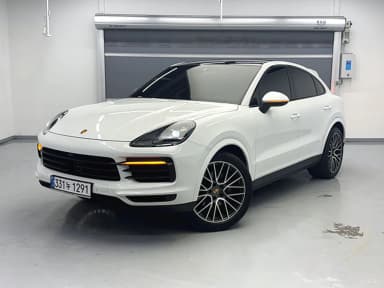 Cayenne (PO536)