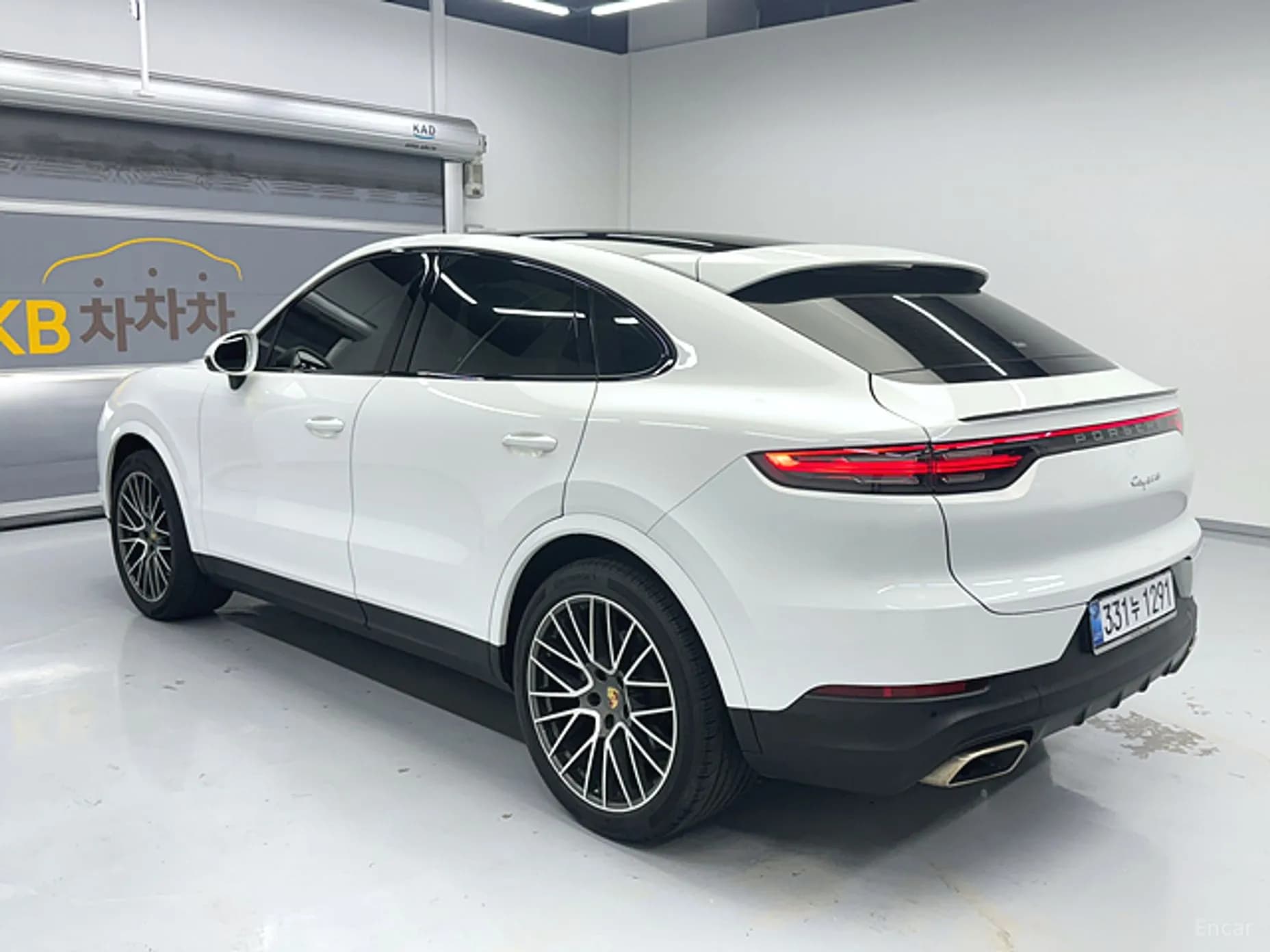 Cayenne (PO536)