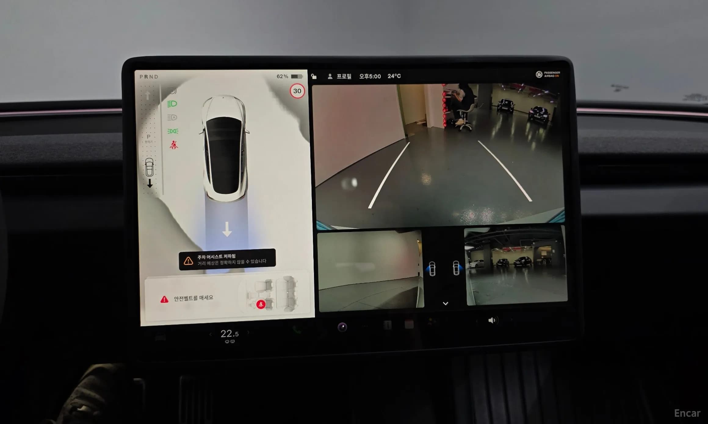 Model 3