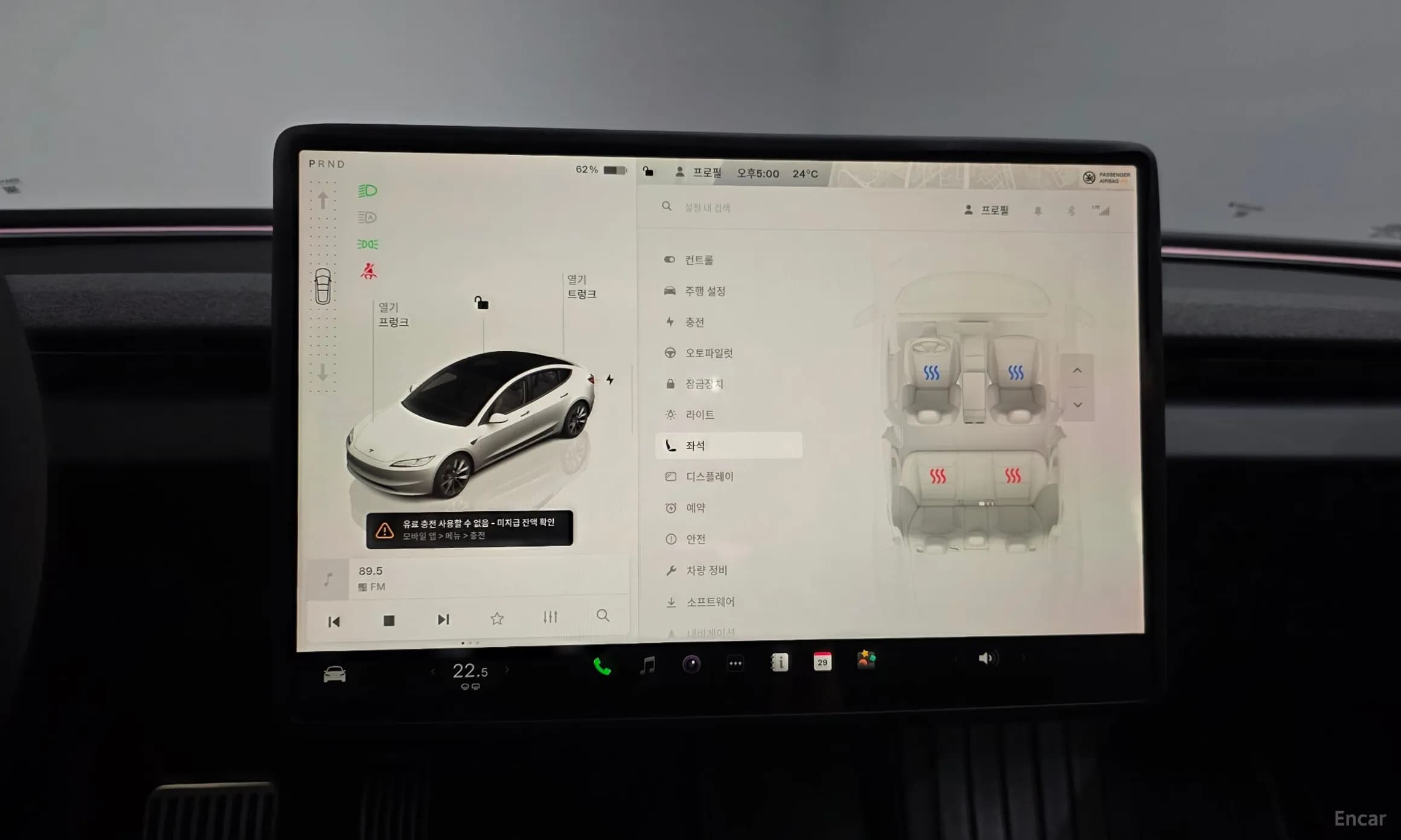 Model 3