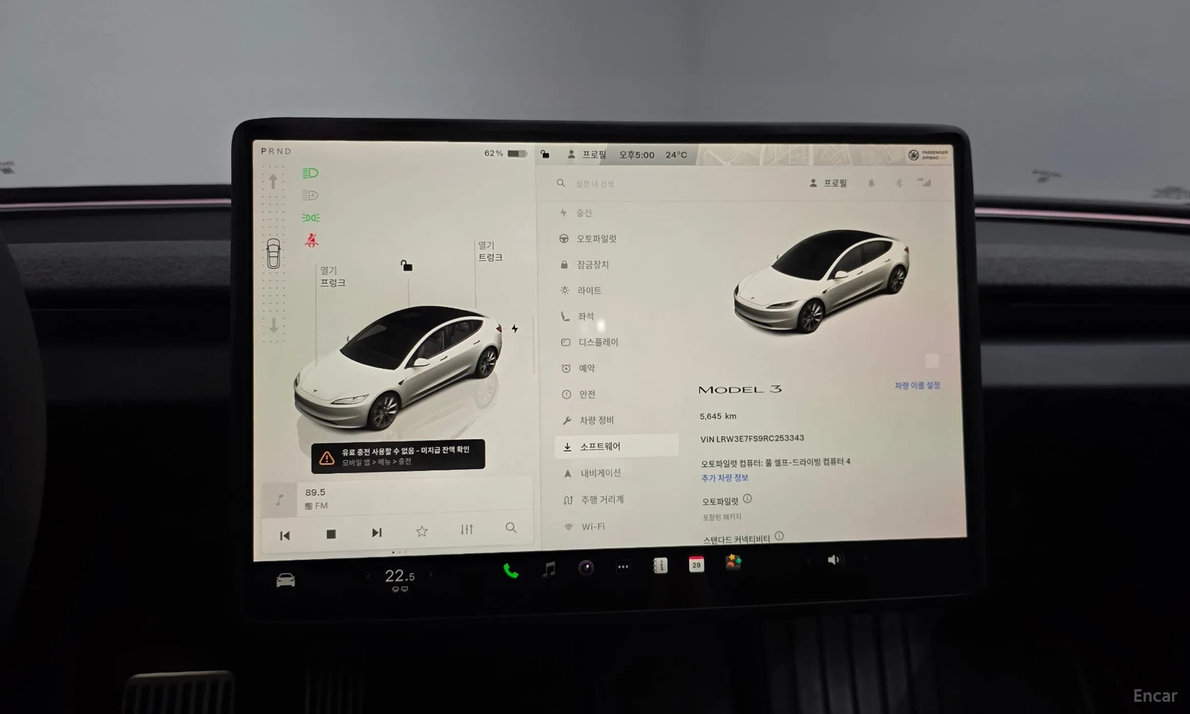 Model 3