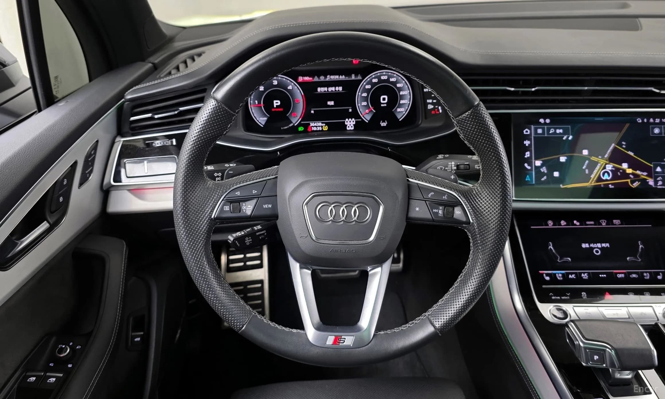Q7 (4M)