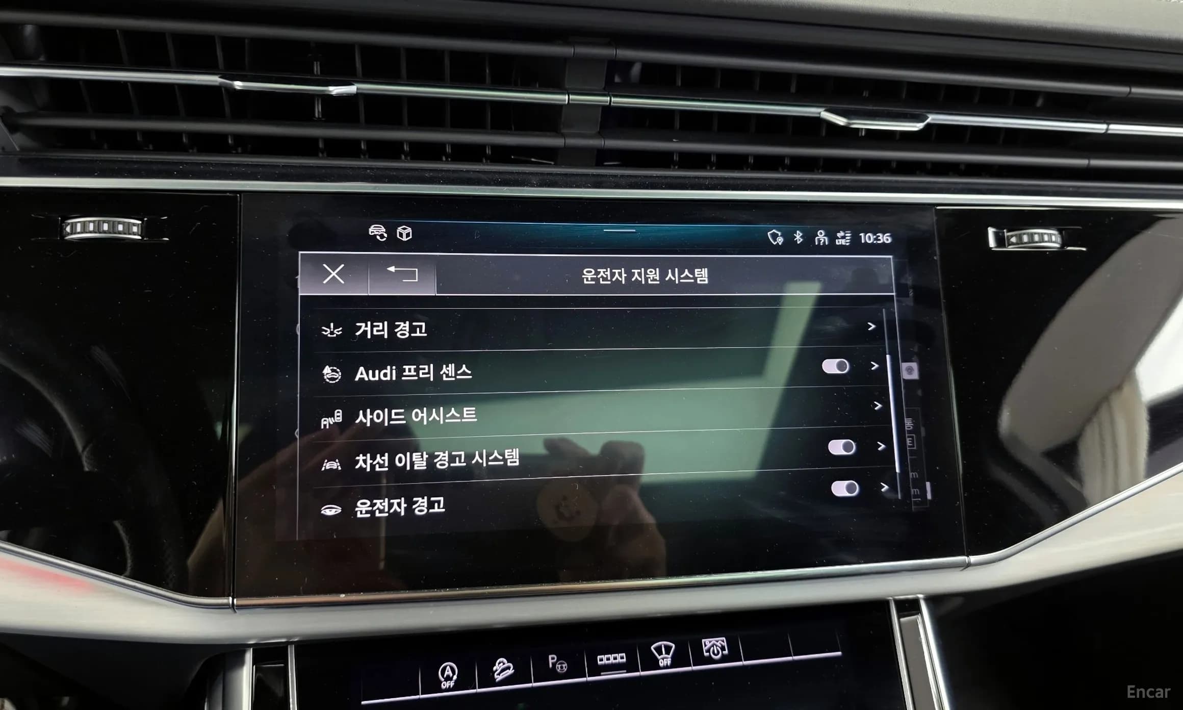 Q7 (4M)