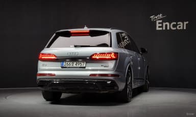Q7 (4M)