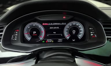 Q7 (4M)