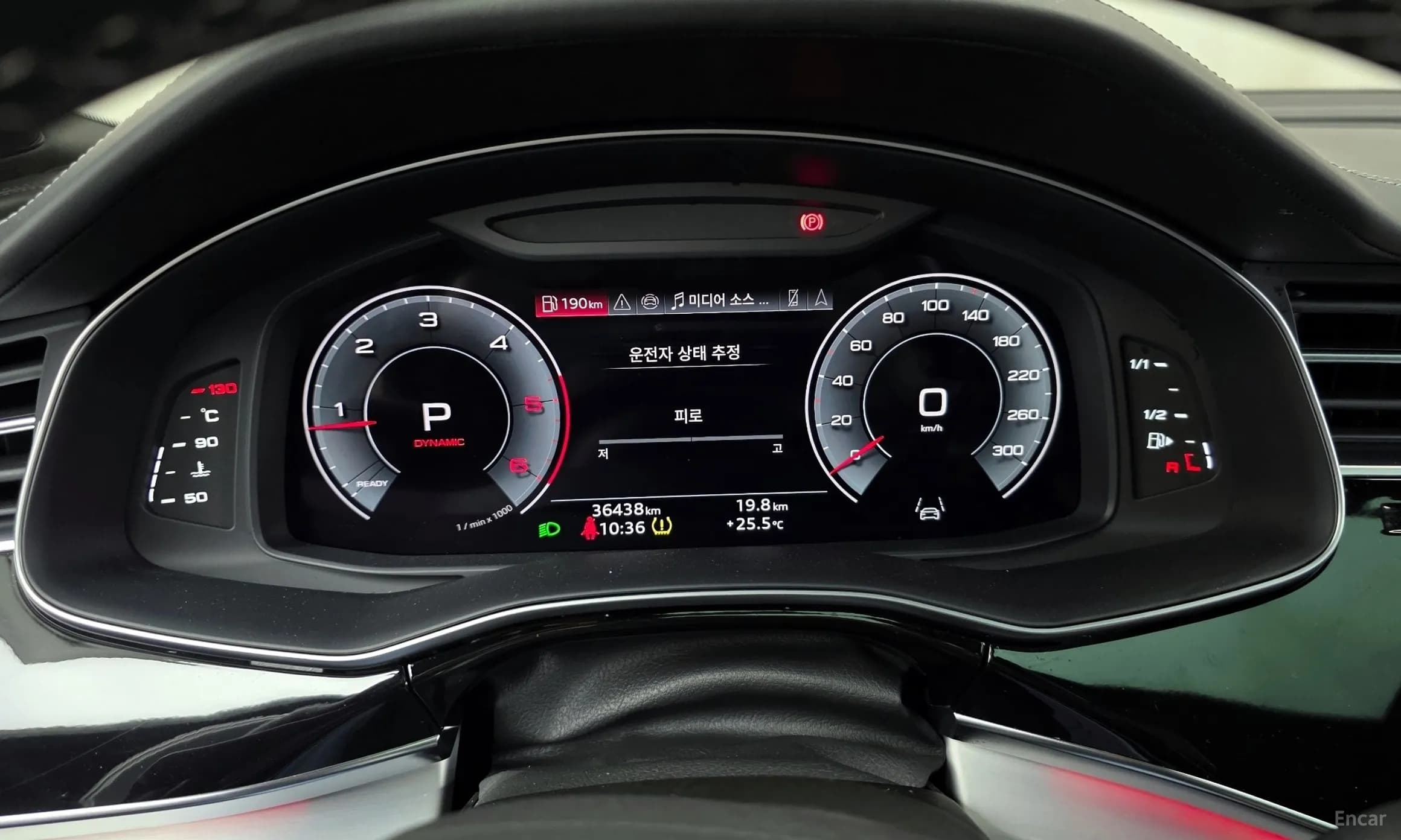 Q7 (4M)