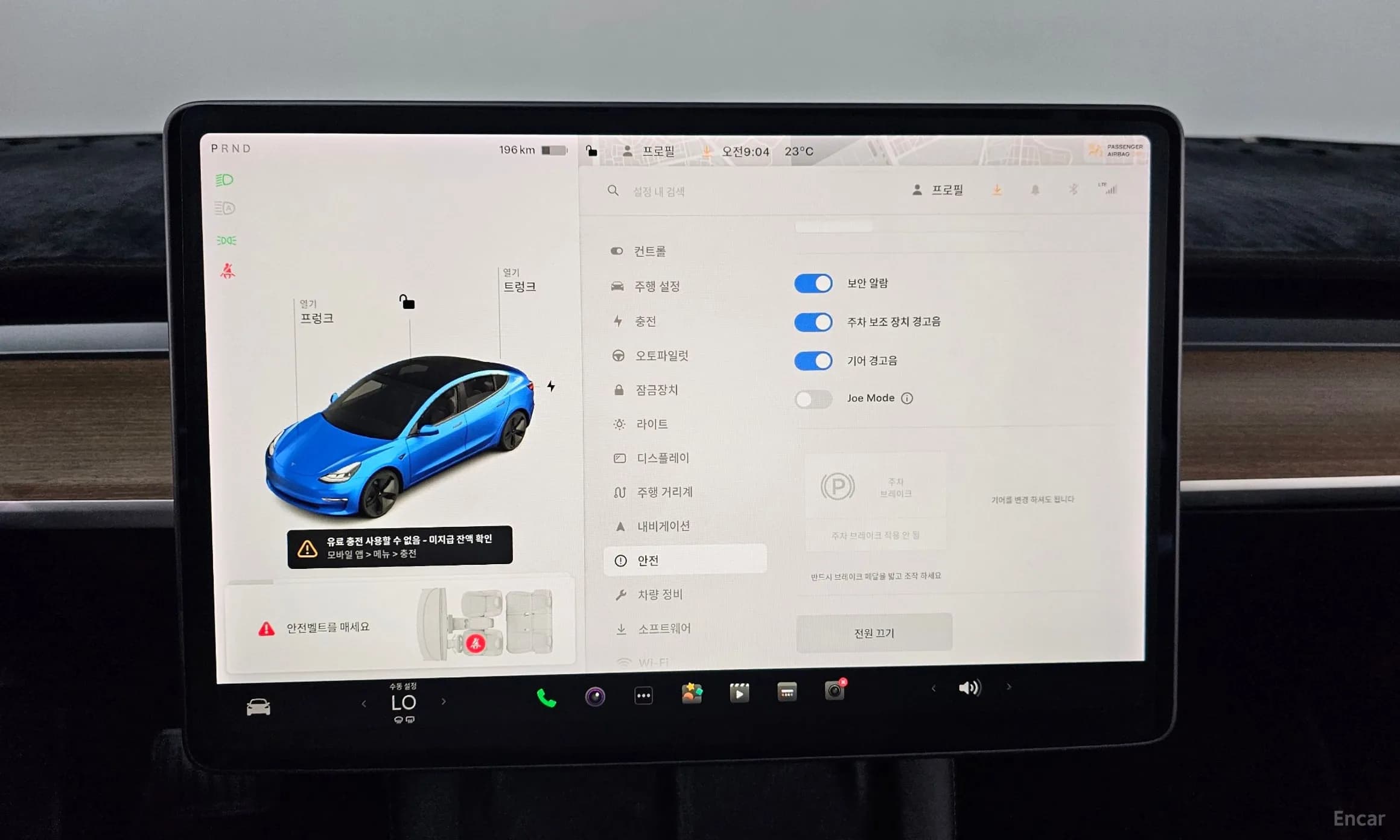 Model 3