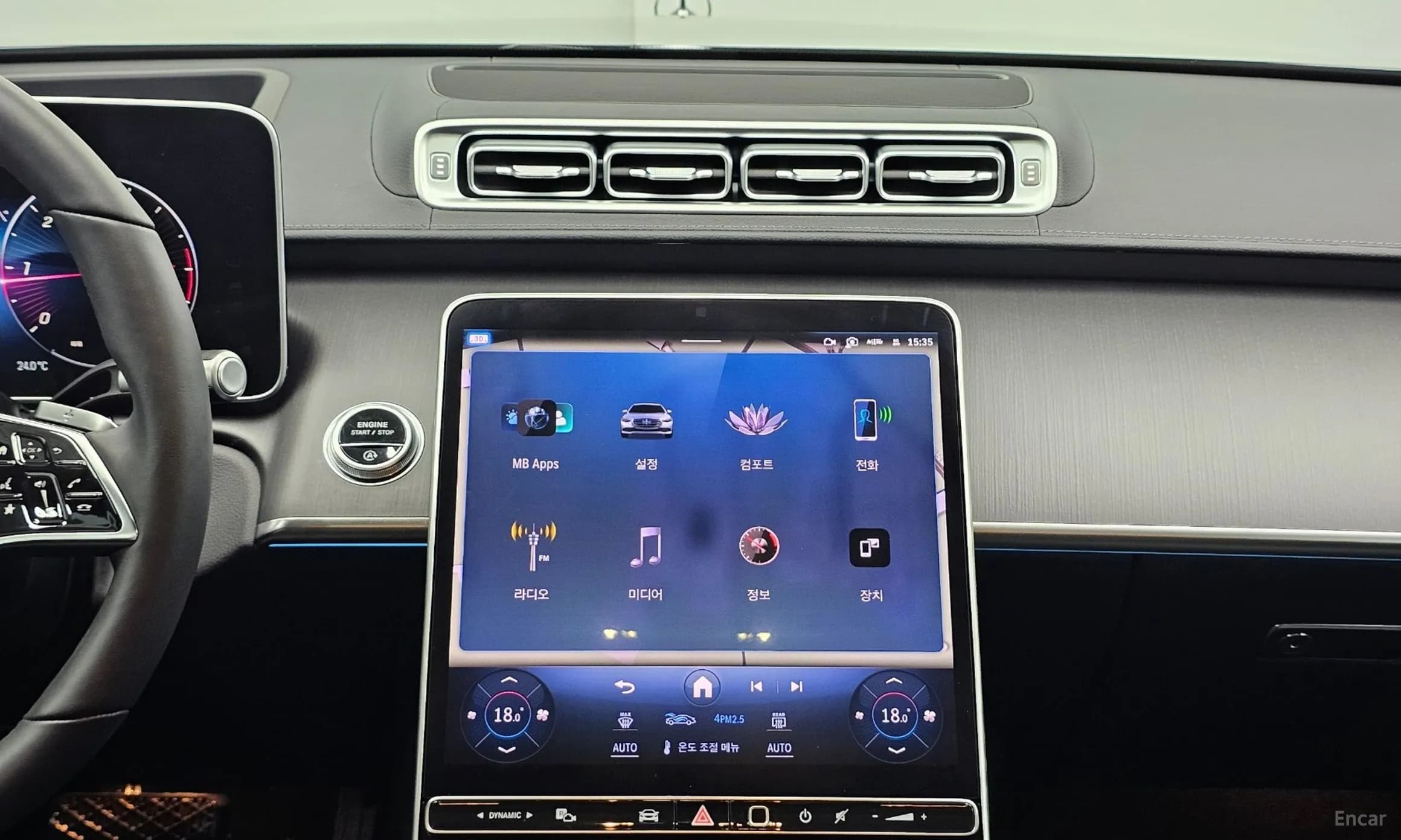S-Class W223