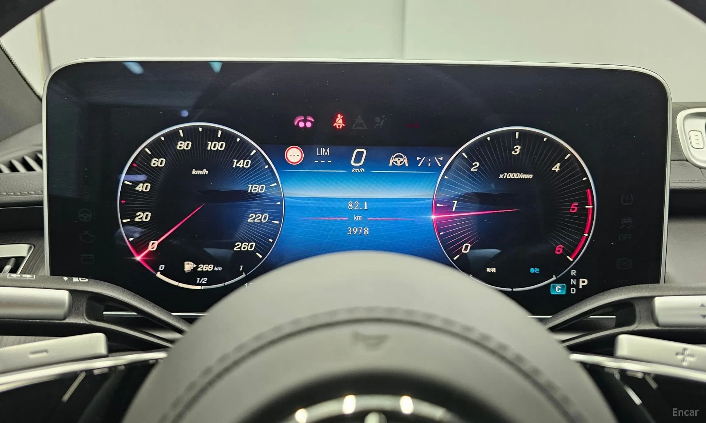 S-Class W223