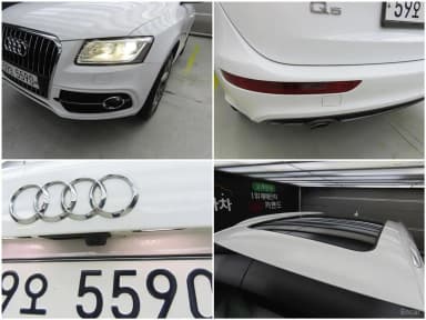 Q5