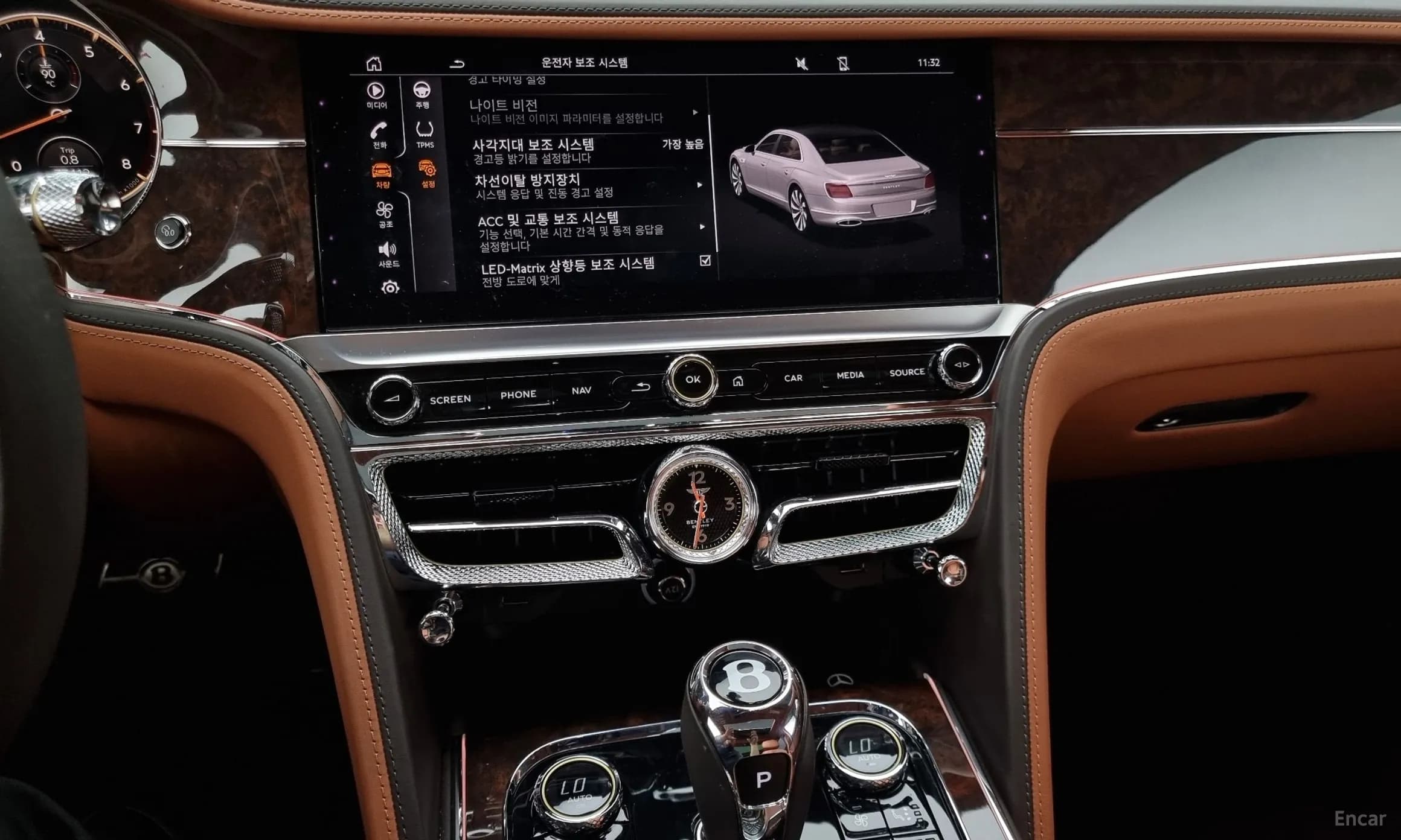 Flying Spur 3rd Generation