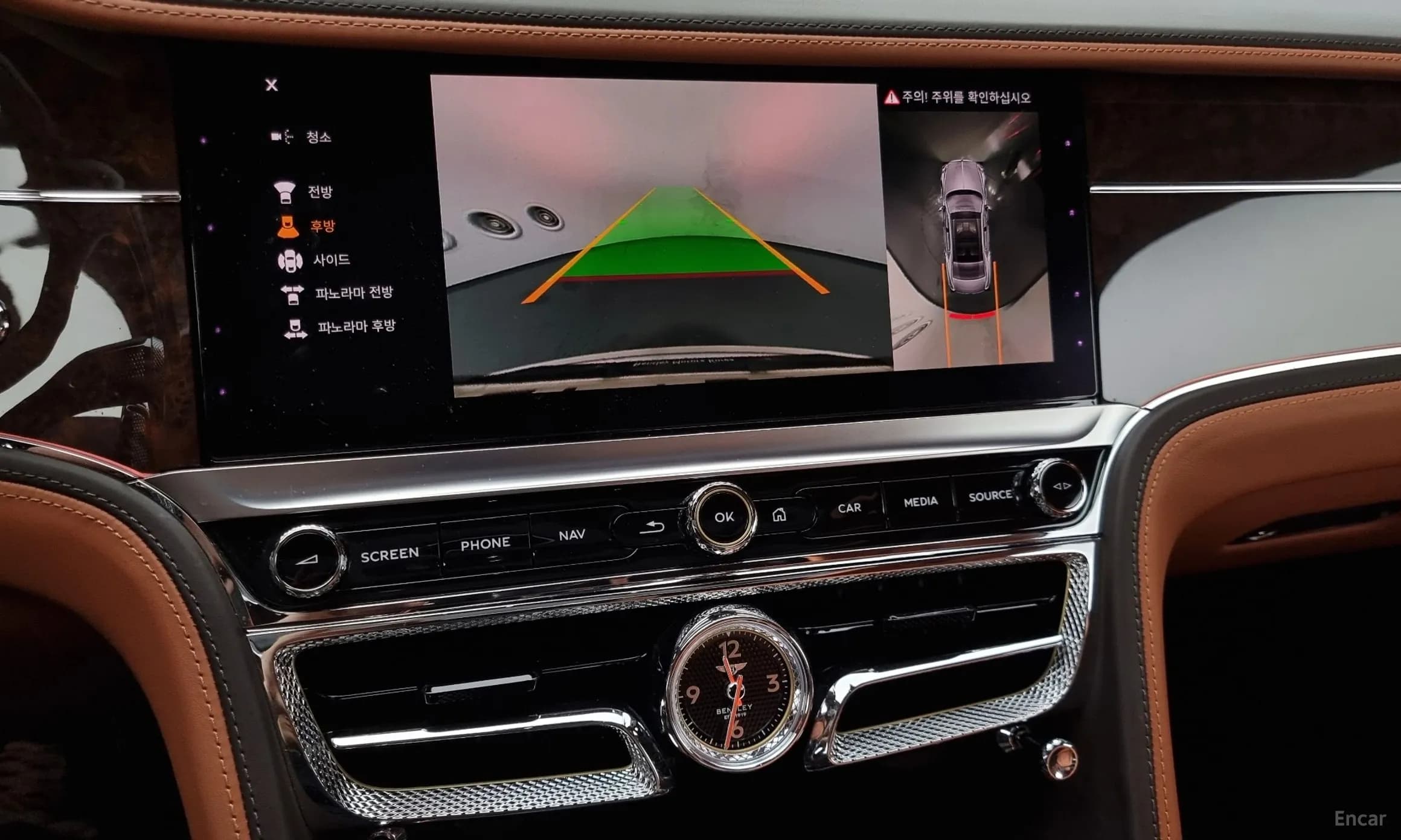 Flying Spur 3rd Generation