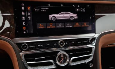 Flying Spur 3rd Generation