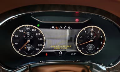 Flying Spur 3rd Generation