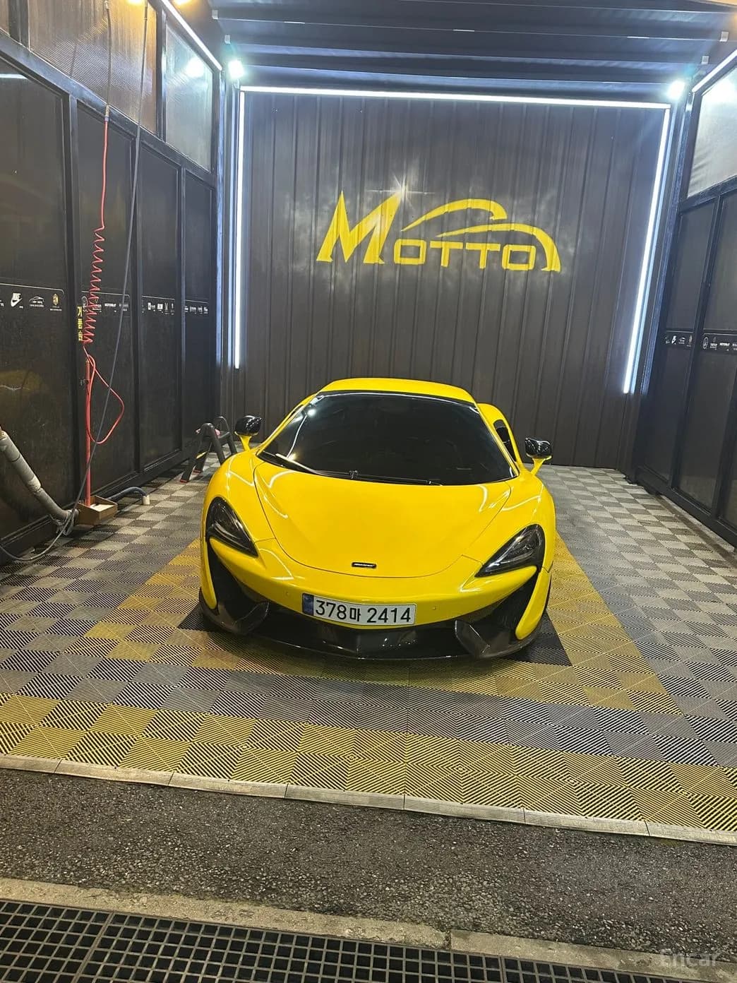 570S