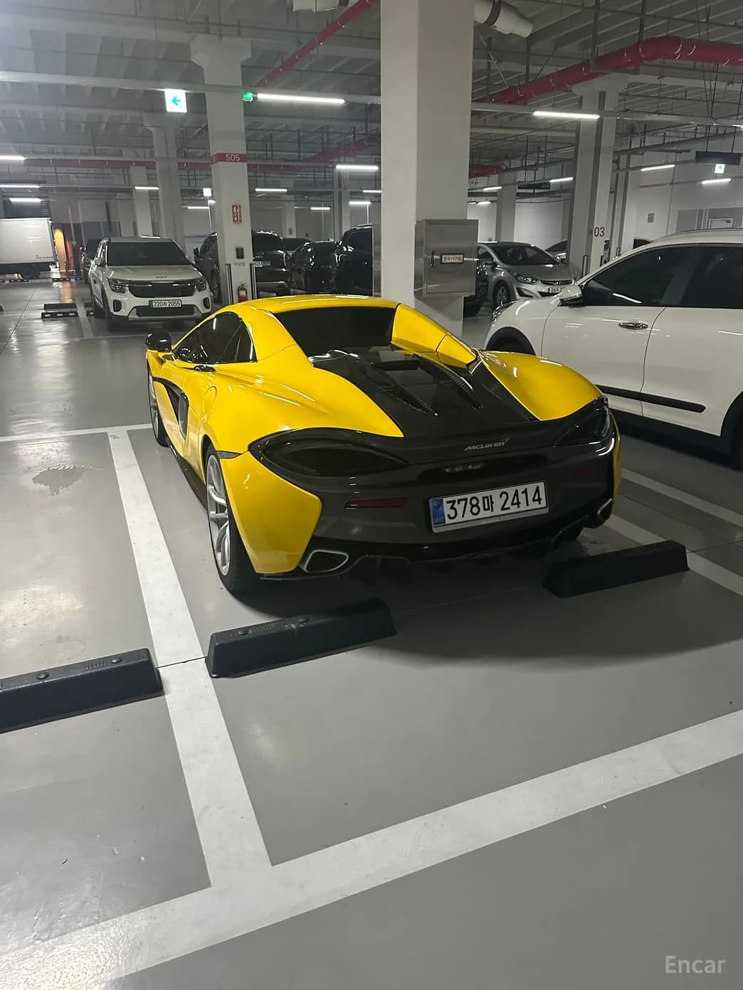 570S