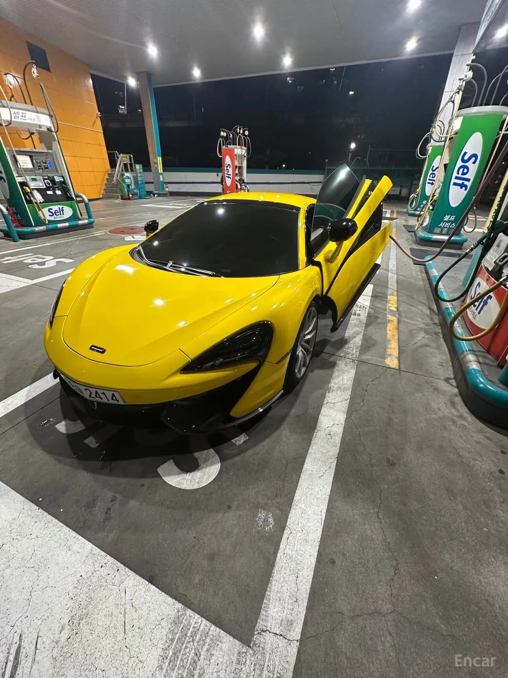 570S