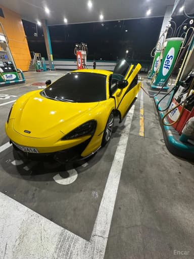 570S