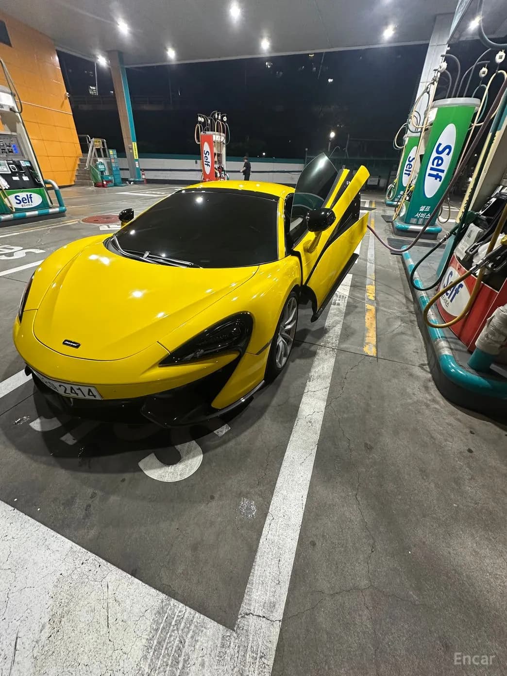 570S