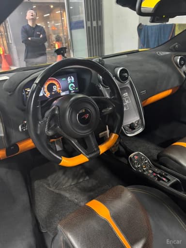 570S