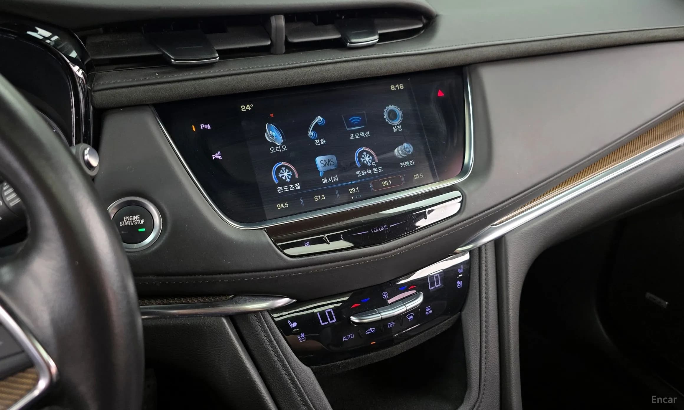 XT5
