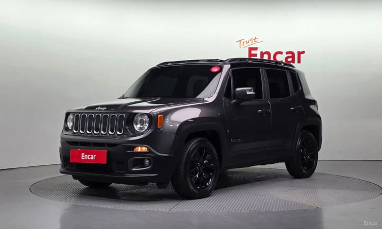 Renegade