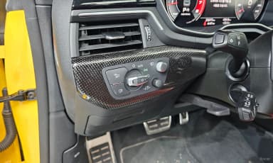 S5 (F5)