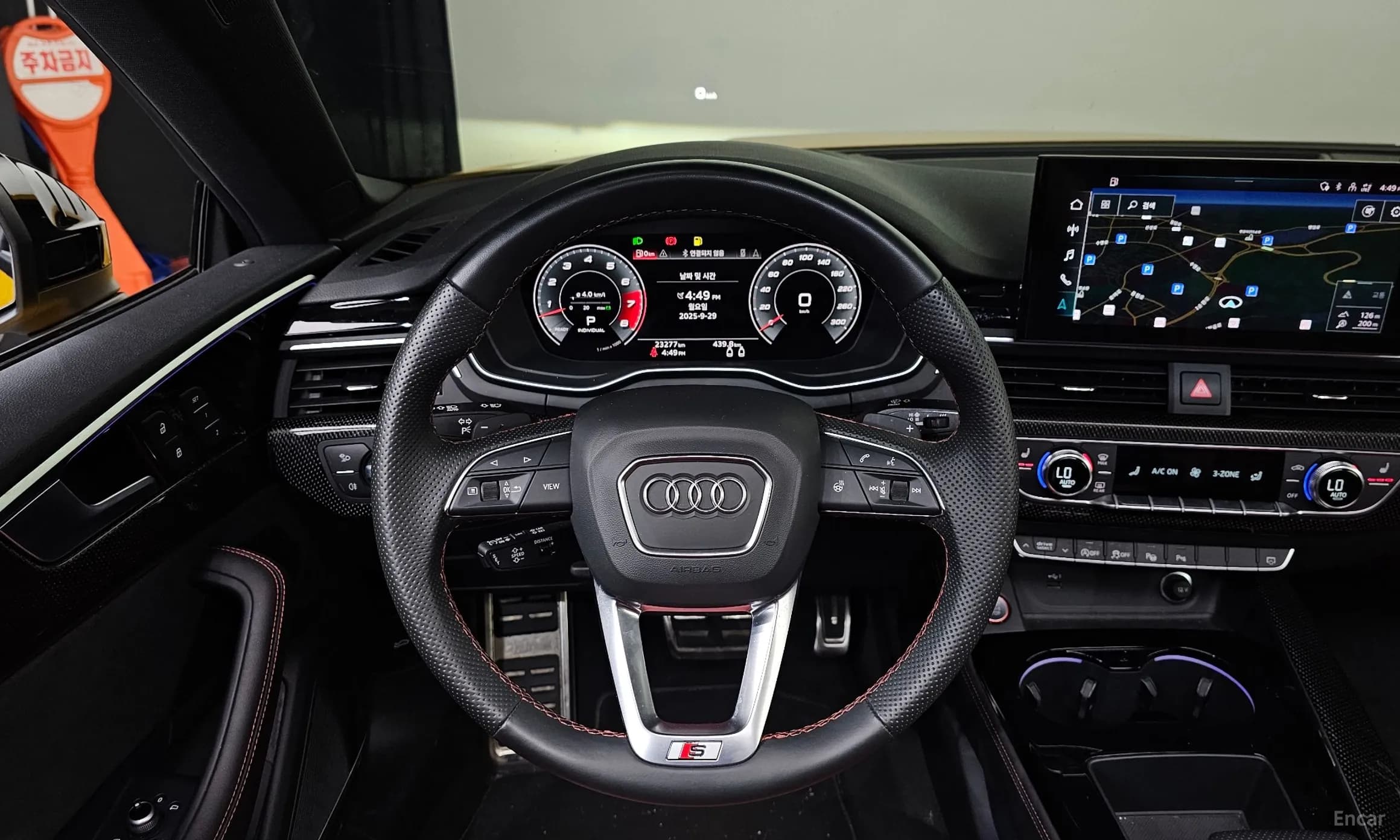 S5 (F5)