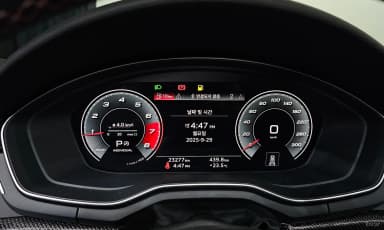 S5 (F5)