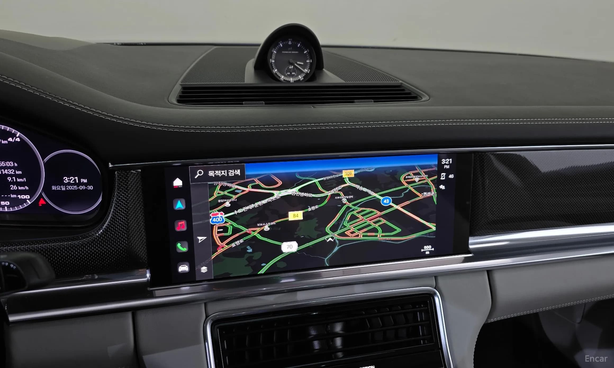 Panamera (971)