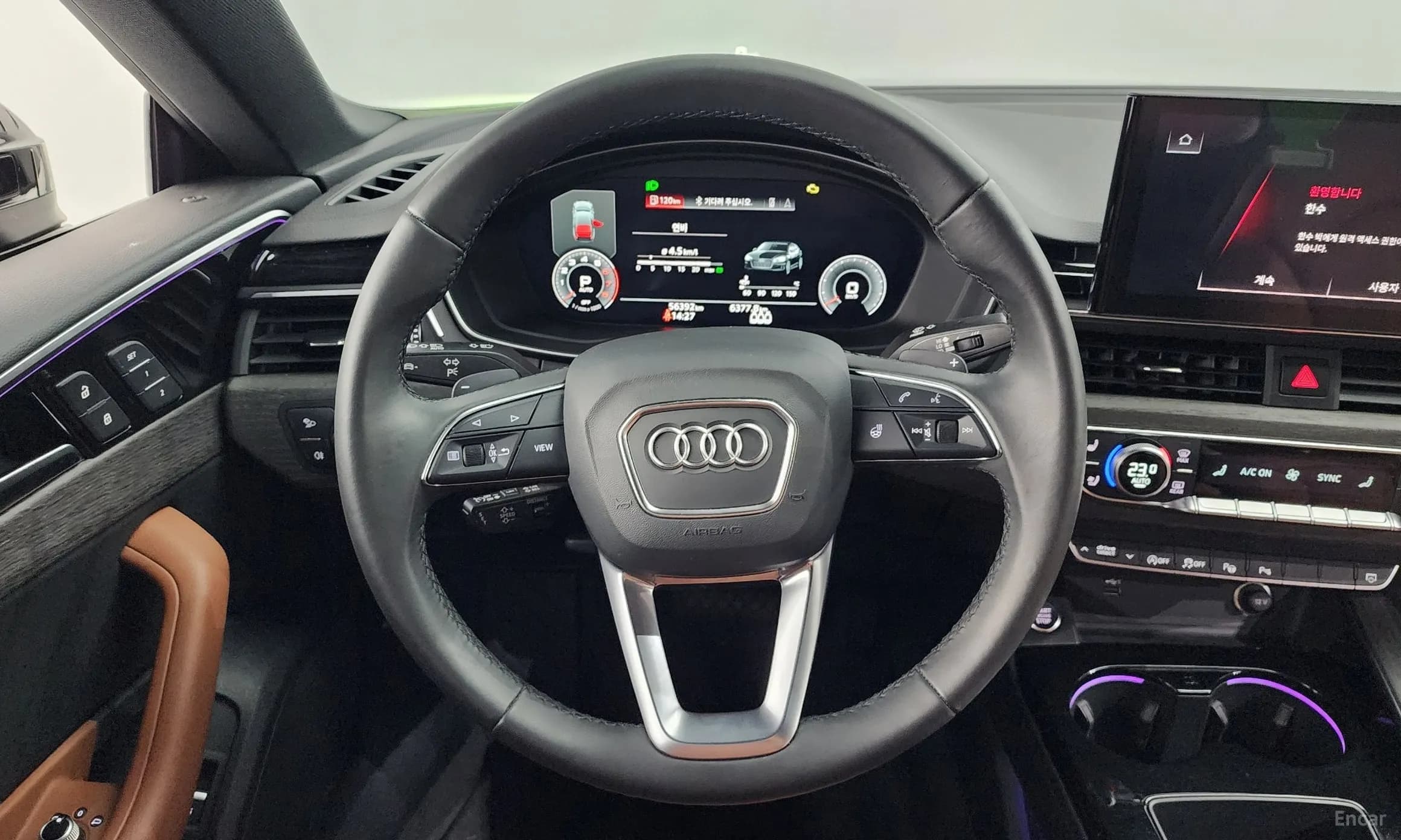 A5 (F5)