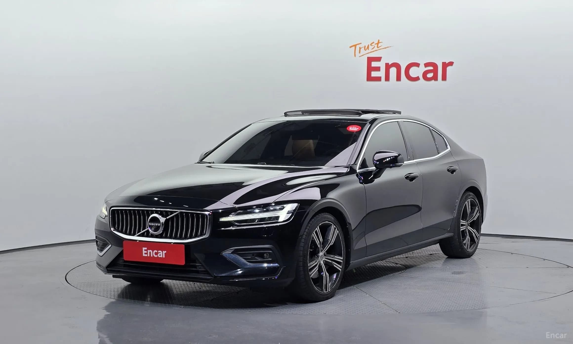 S60 3rd Generation