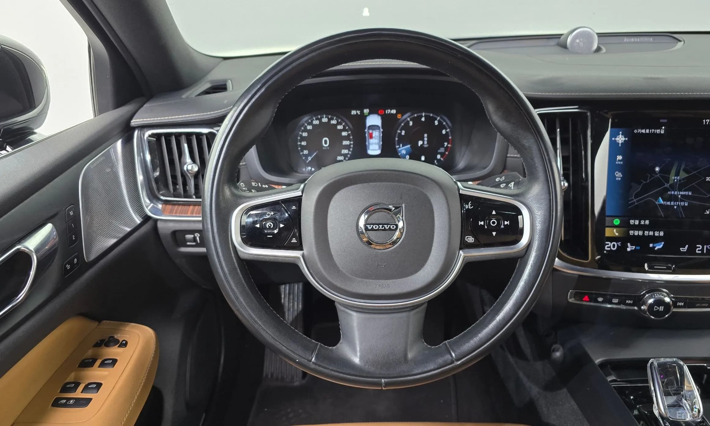 S60 3rd Generation