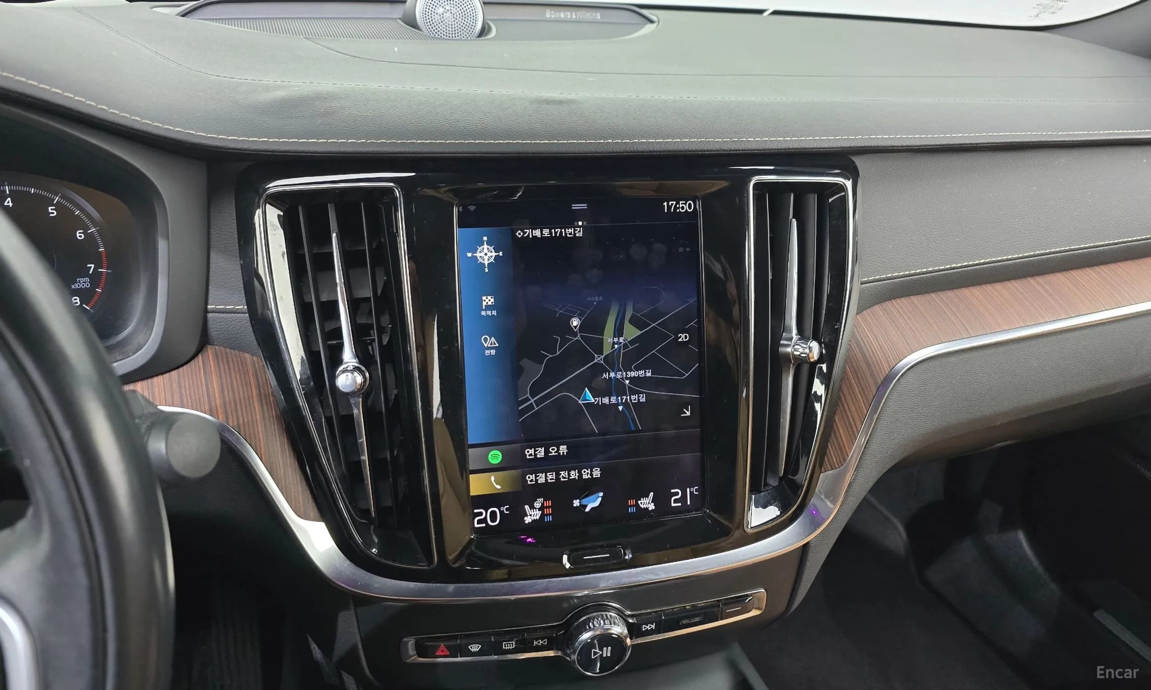 S60 3rd Generation